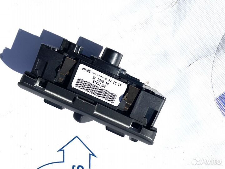 Блок управления светом Volvo S60 II (2010-2013)