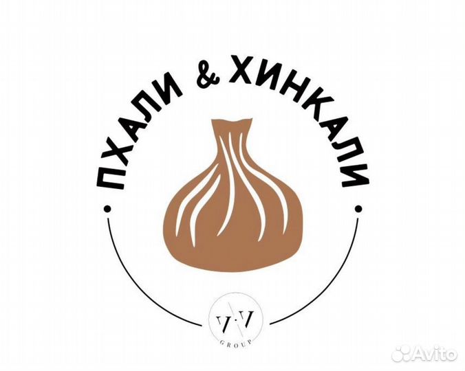 Сотрудник на линию раздачи