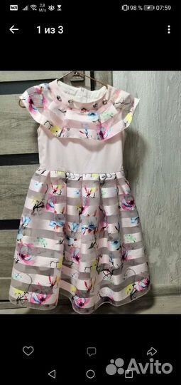 Платье для девочки