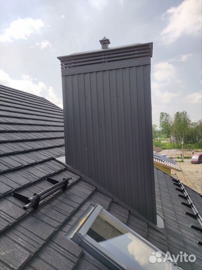 Устранение протечек