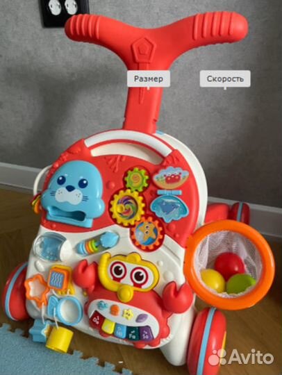 Ходунки каталка 3 в 1