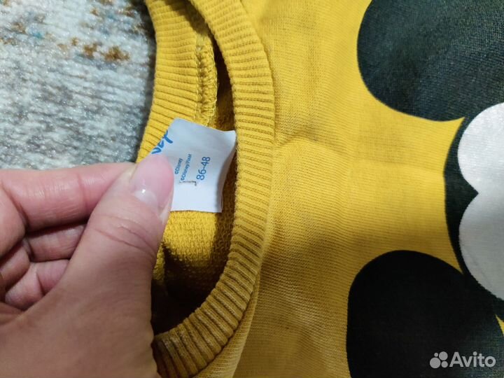 Костюм детский