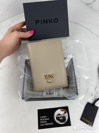 Обложка для паспорта Pinko Пинко