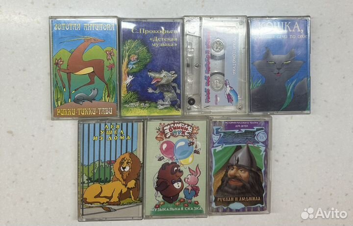 Аудиокассеты