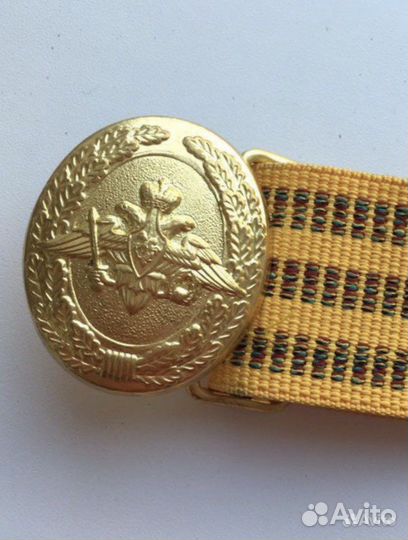 Ремень парадный