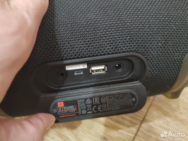 Колонка JBL extreme 2
