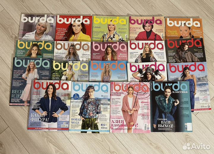 Журнал Бурда Моден с выкройками