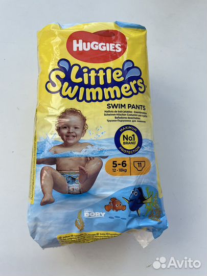 Подгузники для плавания