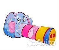 Игровой тоннель с домиком