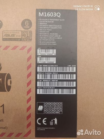 Ноутбук Asus Vivobook 16X M1603Q Ryzen 7 новый