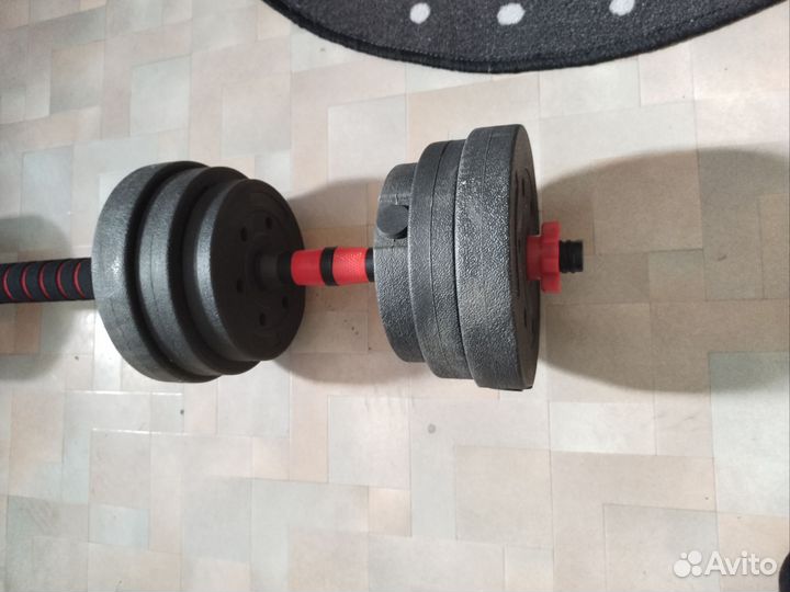 Гантели разборные 20 кг