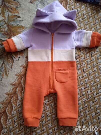 Комбинезон