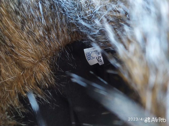 Шапки зимние пакетом