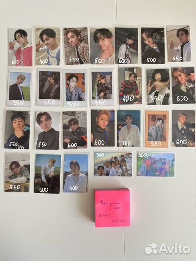 Карты энхайпен оригинальные