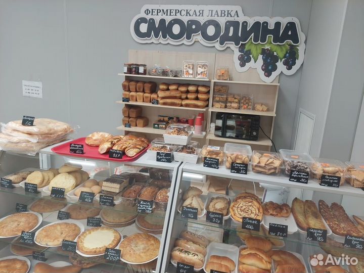 Продается готовый бизнес пекарня