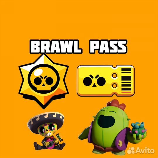 Новый Brawl Pass Plus\ Brawl Stars пасс\Gem\Гемы