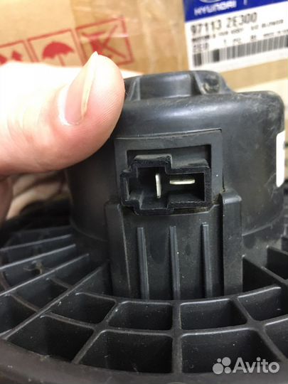 Мотор печки новый оригинал tucson IX35 sportage