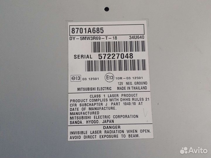 Автомагнитола