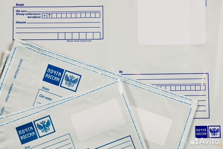 Почтовый пакет 320х355 мм