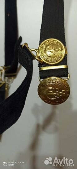 Снаряжение вмф офиц. для кортика