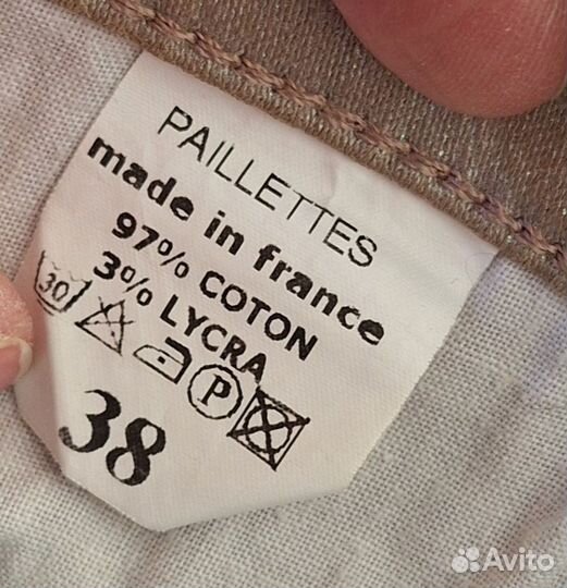 Джинсы для девочки,38