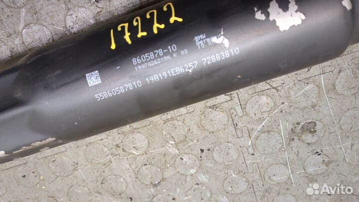 Кардан задний BMW X2 (F39) 2017, 2020