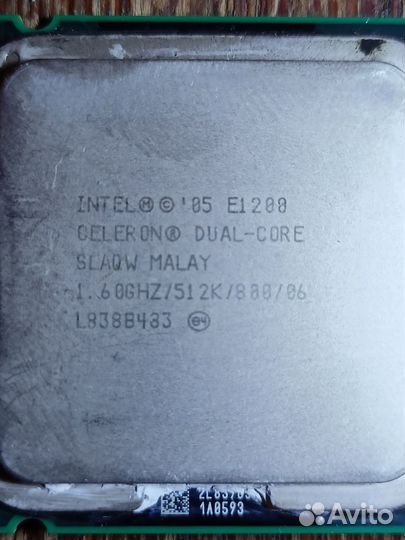 Процессоры LGA 775