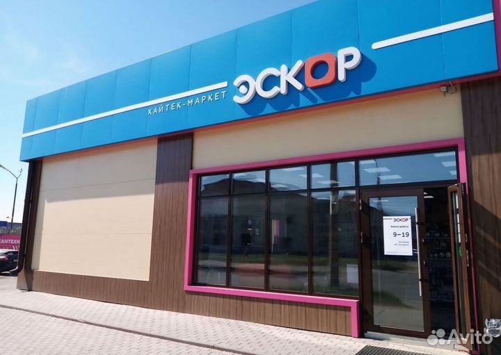 Ремонт телефонов iPhone Xiaomi Samsung