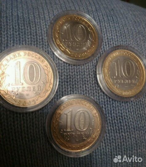 Биметалл. Все министерства, Псков, Касимов