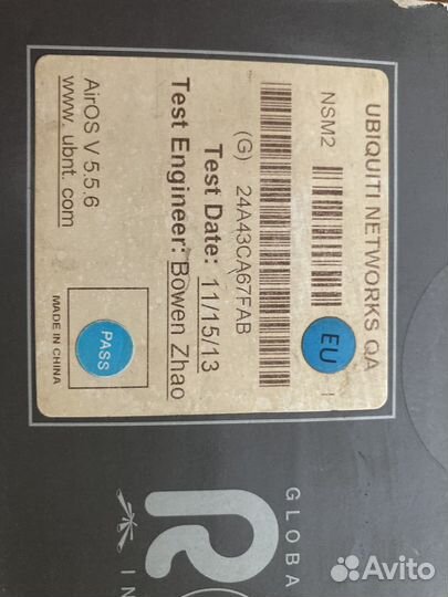 Ubiquiti nanostation m2