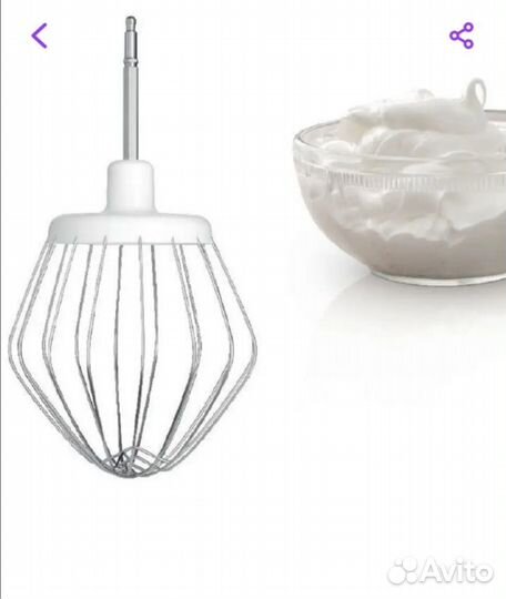 Планетарный миксер Bosch mums2AW00