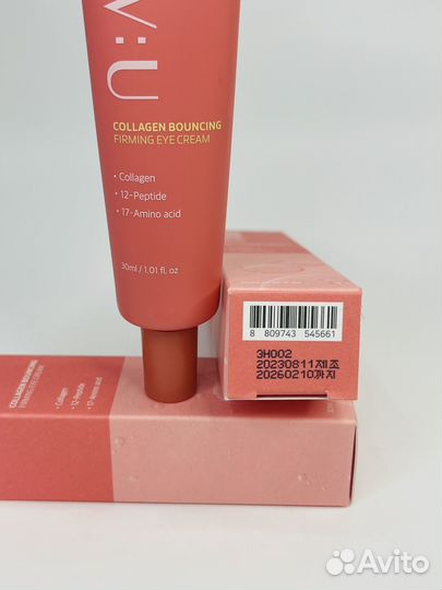 Антивозрастной крем для век Bliv:u Collagen firm