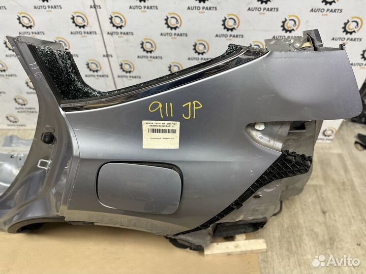 Крыло заднее левое четверть Honda CR-V 5 Оригинал