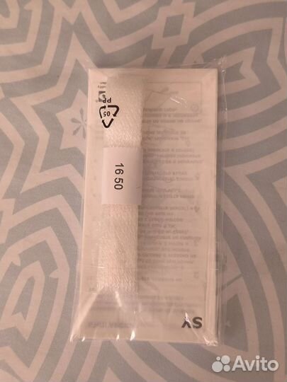 Для гардин Syrlig IKEA