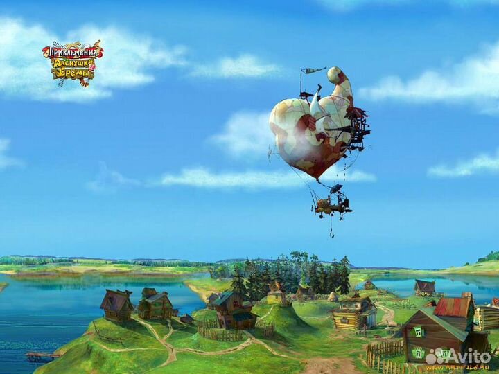 Магазин приключений