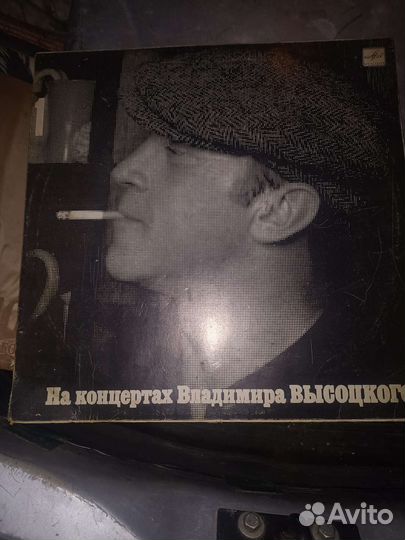 Пластинки мелодия