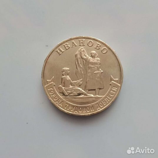 Монеты биметалл, 5 сом