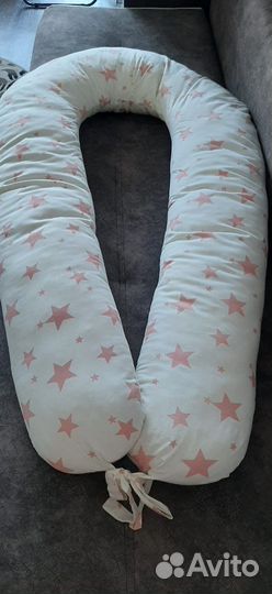 Подушка для беременных