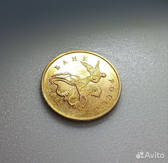 Монеты СССР