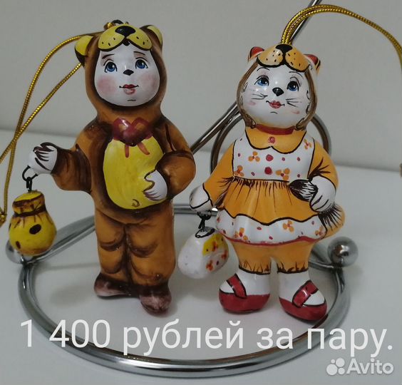 Елочные игрушки