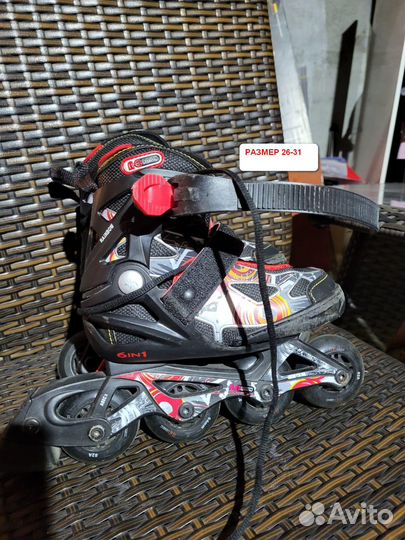 Ролики раздвижные детские р. 26-31 и 34-38