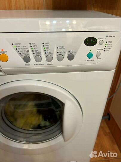 Стиральная машина