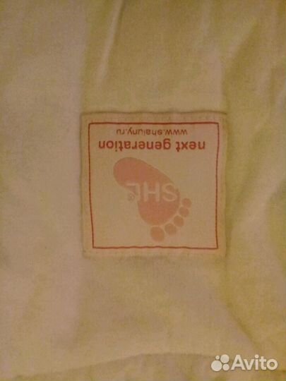 Конверт-комбинезон