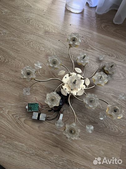 Люстра светодиодная