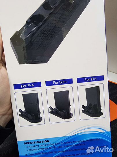 Стенд для Sony Playstation 4