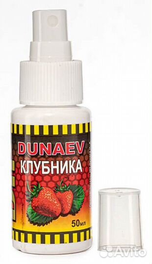 Dunaev DIP 50мл Клубника