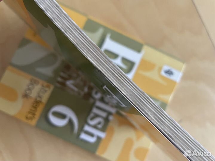 Английский язык 6 класс Кузовлев