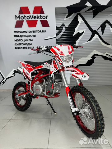 Питбайк rockot HI-tech 140 Forsage 17/14 2023г