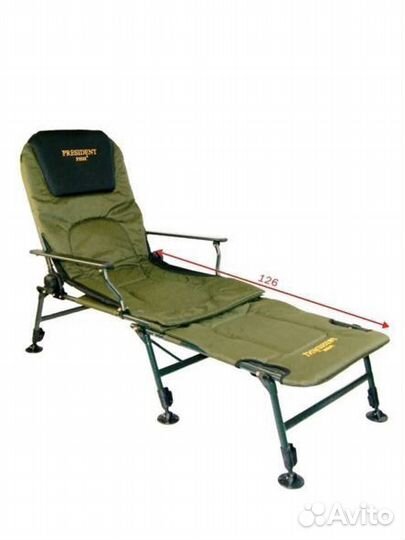 Карповое кресло для летней и зимней рыбалки