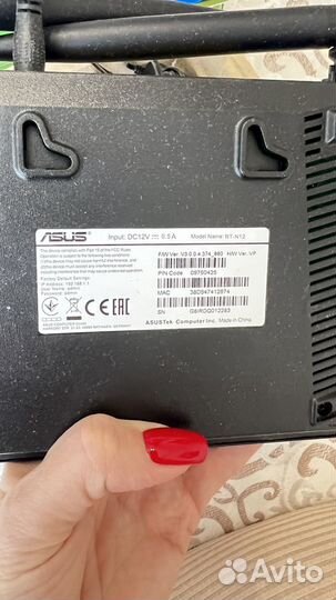 Wi fi роутер asus rt-n12